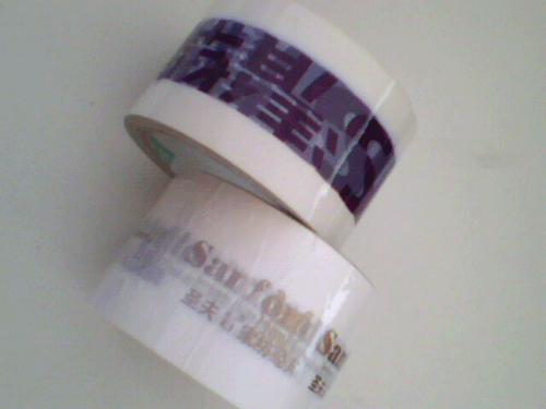 Adhesive Tape Manufacturer-Adhesive Tape